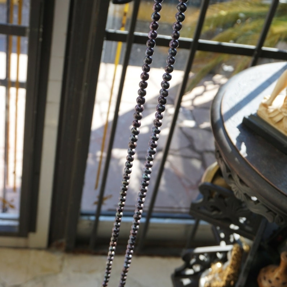 Sophisticated Dark Pearl Necklace